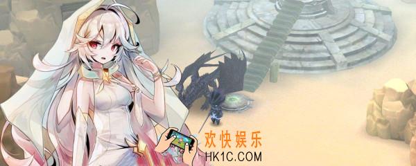 魔女之泉3凄凉的食物之处在哪_凄凉的食物之地位置介绍