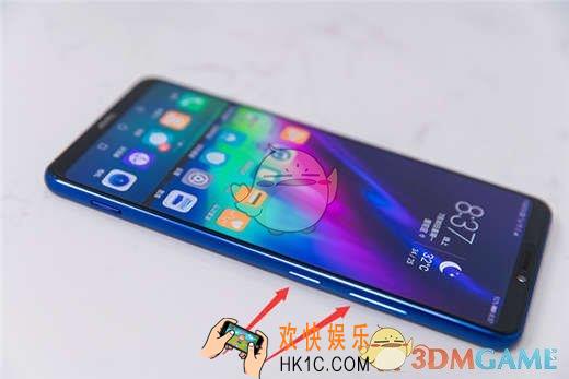 荣耀note10怎么截屏_荣耀note10截屏方法介绍