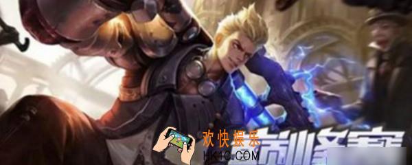 巅峰赛怎么进入_巅峰赛进入方法介绍
