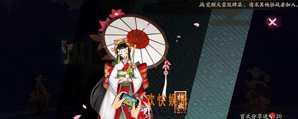 阴阳师秘闻几级开启_阴阳师秘闻开启等级介绍