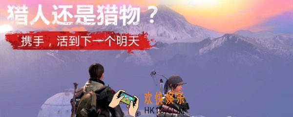 明日之后怎么砍石头_石头获取方法介绍