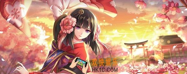 樱花妖在哪打_樱花妖位置介绍