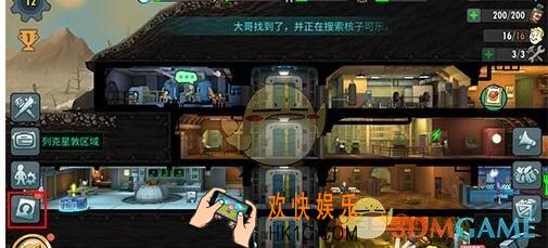 辐射避难所OL英雄海报有什么用 SSR SR所需海报数量