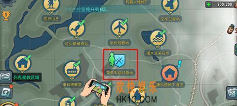 辐射避难所OL瓶盖怎么用 瓶盖合理使用方法攻略