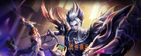 元歌技能加点_元歌技能加点介绍