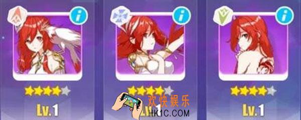 崩坏3赤鸢合适谁用_崩坏3赤鸢给什么女武神好