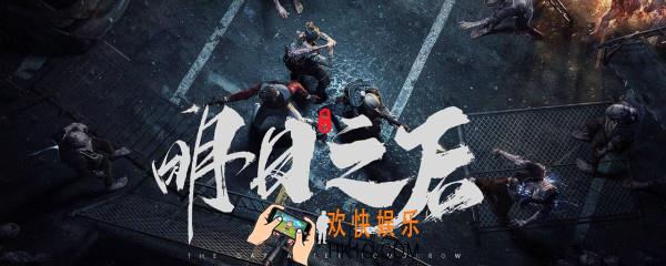明日之后瑞秋喜欢什么_瑞秋送礼好感度攻略