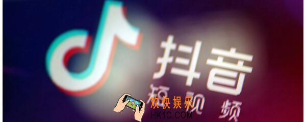 抖音微笑打分在哪里 抖音微笑打分拍摄方法介绍
