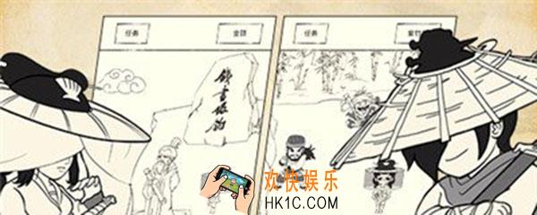 暴走英雄坛绿水浮衣怎么获得_绿水浮衣获得方法介绍