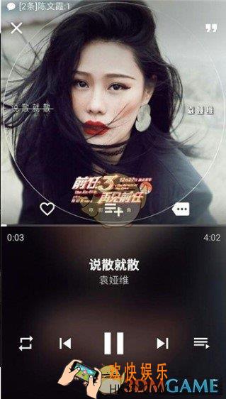 倒带app怎么用_倒带app使用方法介绍