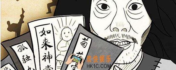 暴走英雄坛粗布哪里弄_粗布获得方法介绍