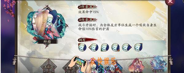 蚌精哪里多_蚌精去什么地方刷