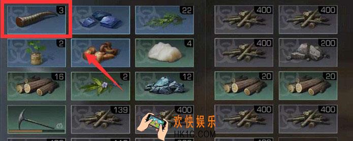 白树高地兽角怎么得_兽角获得方法介绍