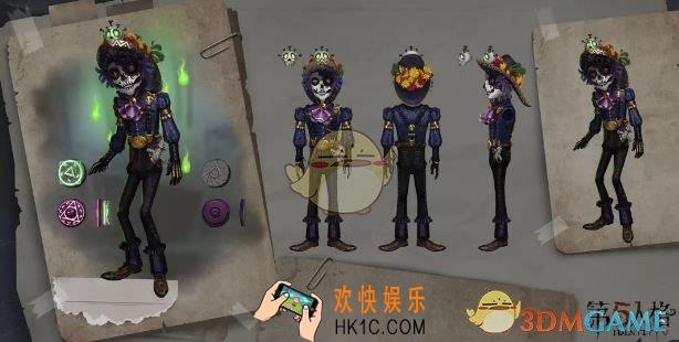 第五人格引魂者皮肤怎么得_勘探员引魂者皮肤获取攻略