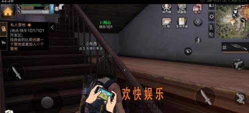 明日之后奇怪的彩虹天堂在哪_不对劲的彩虹天堂位置介绍