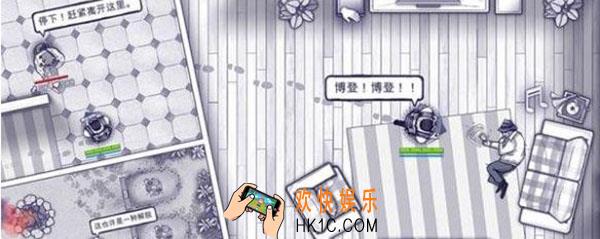 阿瑞斯病毒汽水饮料怎么得_病毒汽水饮料获得方法介绍