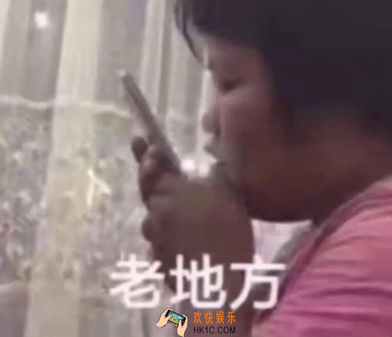 抖音过来搭我表情包原图分享_老地方收到回复原图下载
