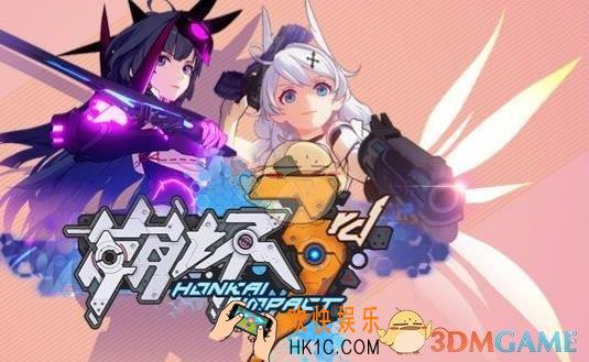 崩坏3增幅山吹有什么技能_增幅山吹技能介绍