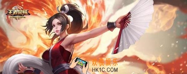 王者荣耀位移最多的英雄_位移最多的英雄介绍