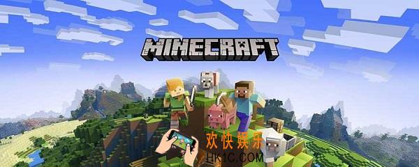 我的世界怎么加好友手机版_添加好友的方法介绍