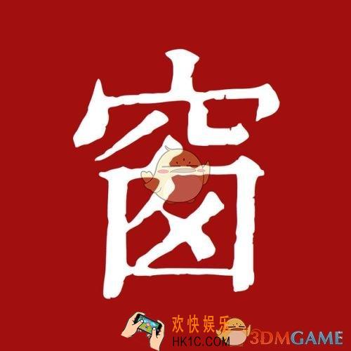 西窗烛App怎么添加诗单_添加诗单方法介绍