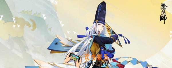 阴阳师面灵气的面具是谁制造的_逢魔密信答案分享