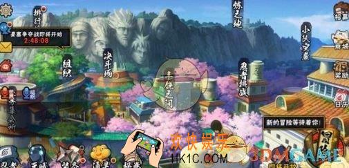 火影忍者手游大野木怎么得_三代目土影大野木获取方法介绍