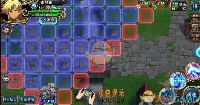 梦幻模拟战2月25日超时空试炼SSS5怎么打_2月25日超时空试炼SSS5图文攻略