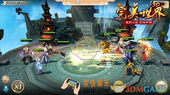 完美世界手游魂石怎么得_魂石获取方法介绍