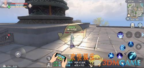 完美世界手游灵巧任务怎么过_灵巧任务完成攻略