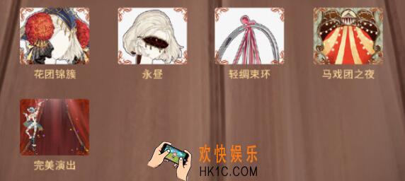 螺旋圆舞曲2月充值返利活动划算吗 活动福利介绍