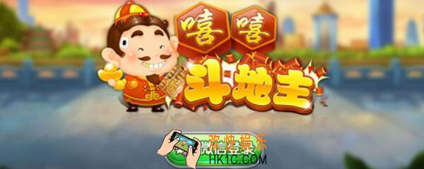 抖音上的斗地主叫什么 抖音上连环炸很火的斗地主名字介绍
