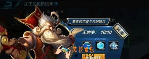 亚瑟大招会造成什么伤害_亚瑟大招伤害介绍
