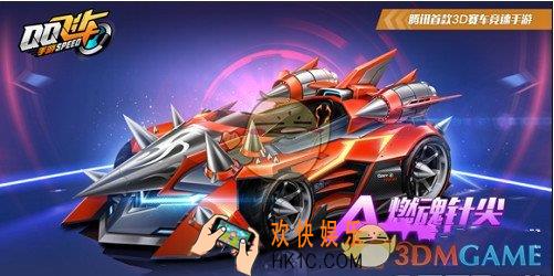 QQ飞车手游燃魂针尖和圣殿骑士哪个好_燃魂针尖和圣殿骑士对比分析