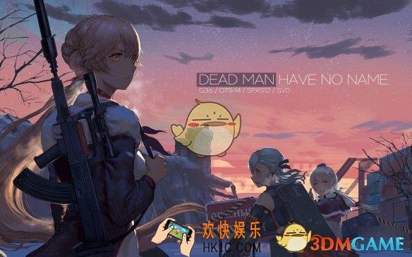 少女前线什么AR人形比较强_强力突击步枪推荐