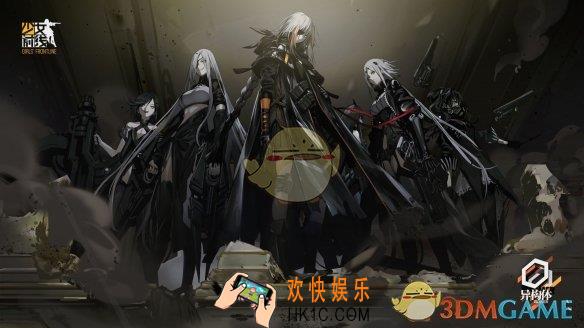 少女前线2019年该练什么枪_2019年少女前线环境改动
