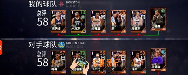 nbalive怎么和好友一起玩_和好友一起玩需要什么