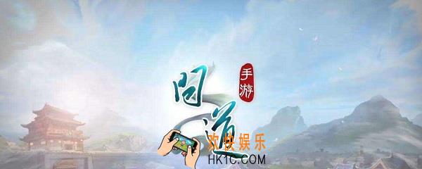 问道手游茅山道士在哪_茅山道士位置介绍