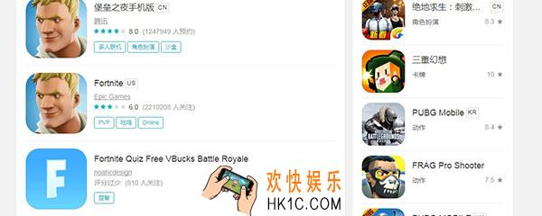 fornite是什么_fornite是什么游戏