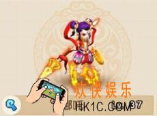 梦幻西游手游哪吒有什么技能_哪吒属性介绍