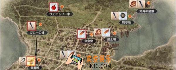 fgo铁钉哪里掉_fgo铁钉速刷点介绍