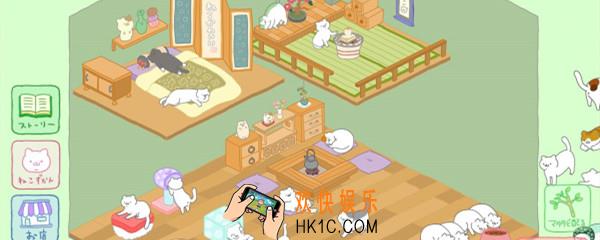 猫咪很可爱木天蓼怎么获得_木天蓼获取方法介绍