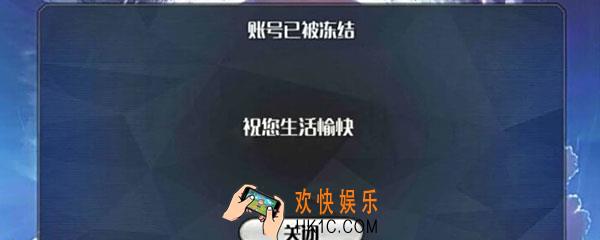 fgo石头号有什么弊端_fgo石头号的问题是什么
