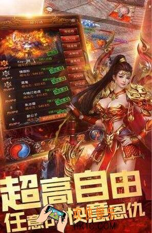 一刀传世免费刷元宝方法攻略 怎么免费获得元宝