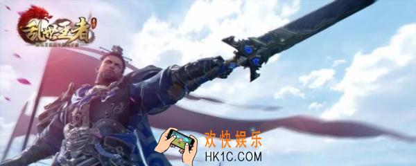 乱世王者将军炮怎么发射_将军炮发射条件方法介绍