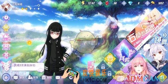 命运歌姬连接者是什么_连接着详情介绍