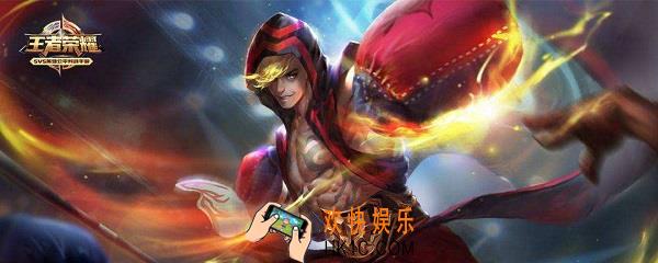 王者荣耀钻一掉什么段_钻一掉段介绍