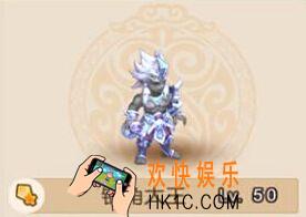 梦幻西游手游银角大王有什么技能_银角大王属性介绍