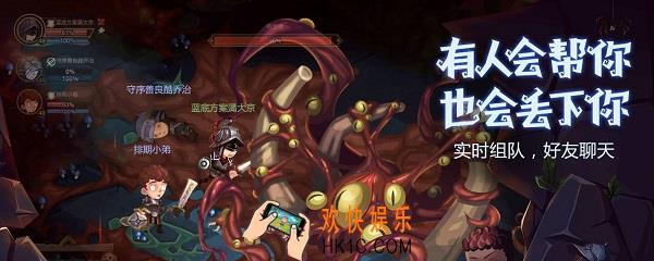 贪婪洞窟2迅捷斥牙在第几层_迅捷的斥牙所在层数介绍