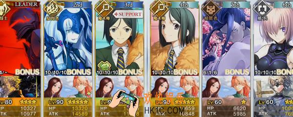 fgo lancer敌人哪里最多_lancer敌人在哪里刷